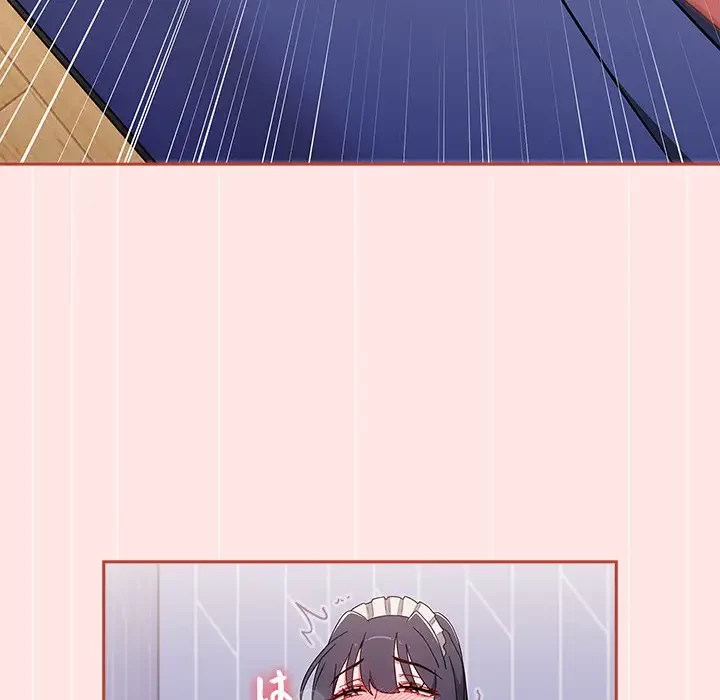 ワケあり姉妹の恋模様 第88話 - 140