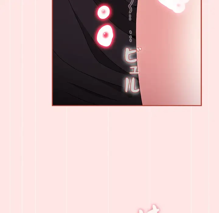 ワケあり姉妹の恋模様 第88話 - 158