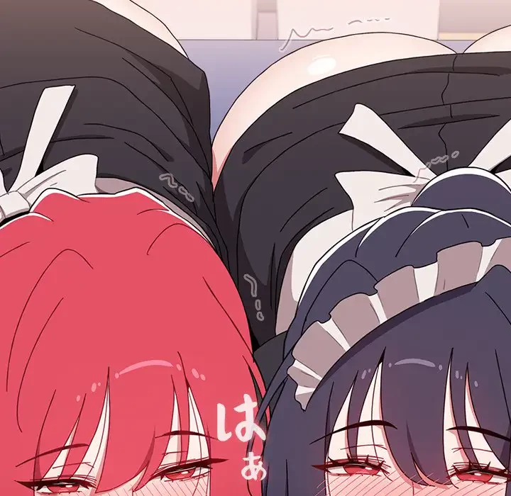 ワケあり姉妹の恋模様 第88話 - 164