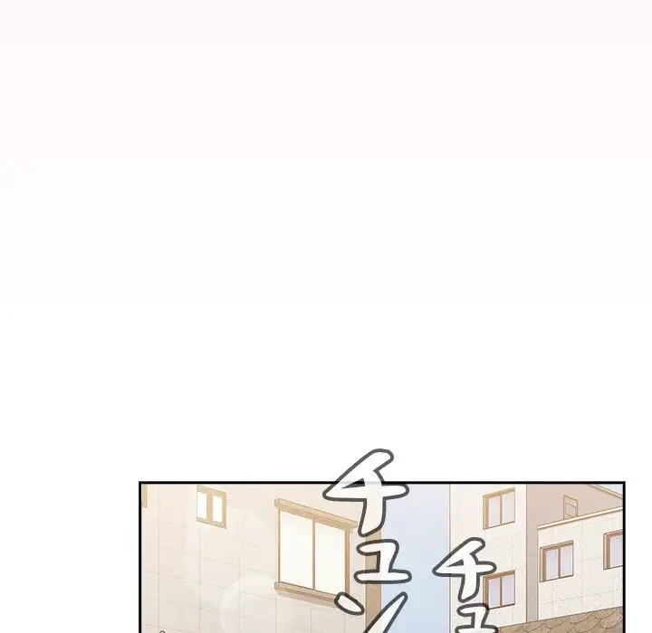 ワケあり姉妹の恋模様 第88話 - 185