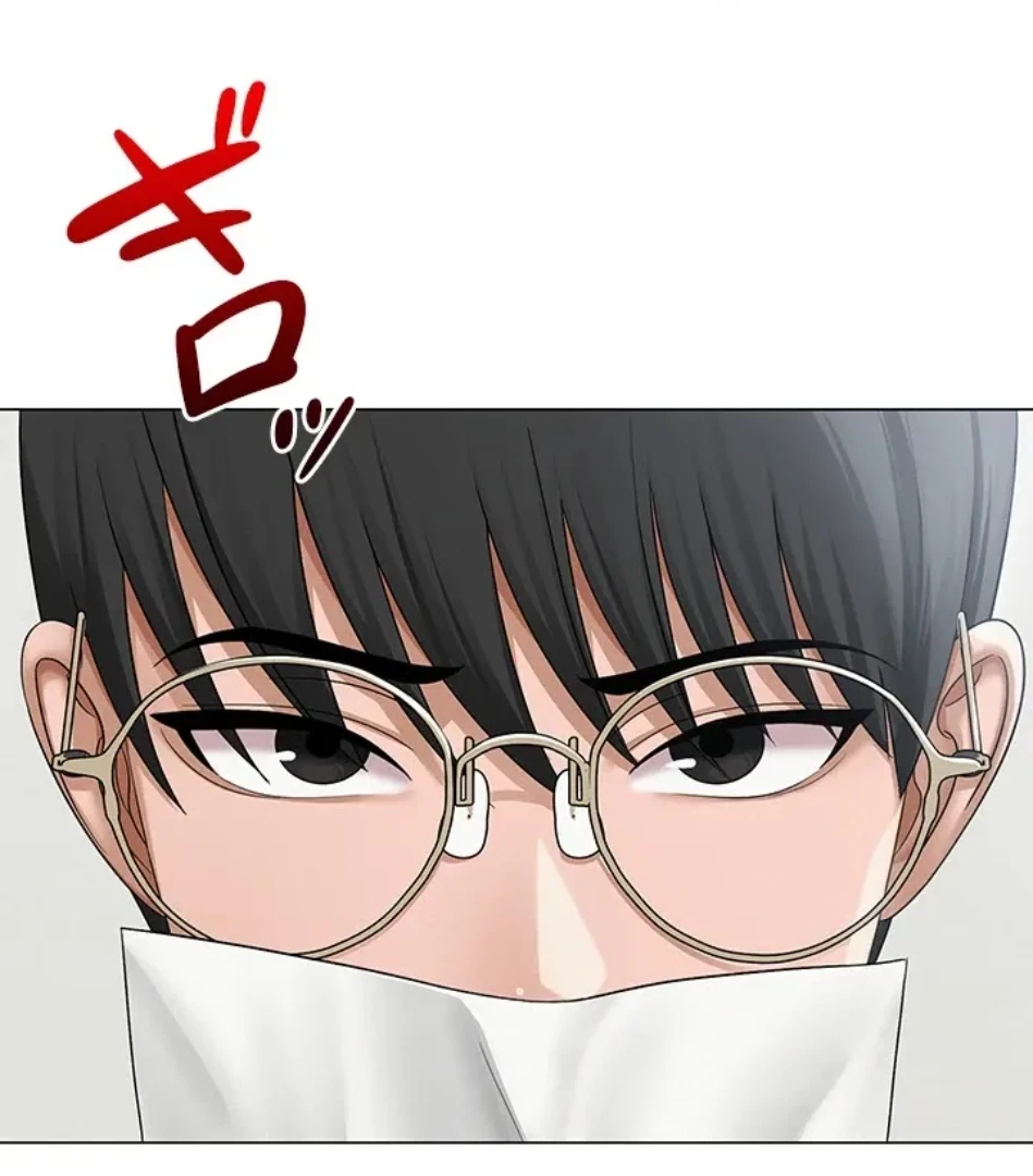 SNS～先生の二重性活 第19話 - 23