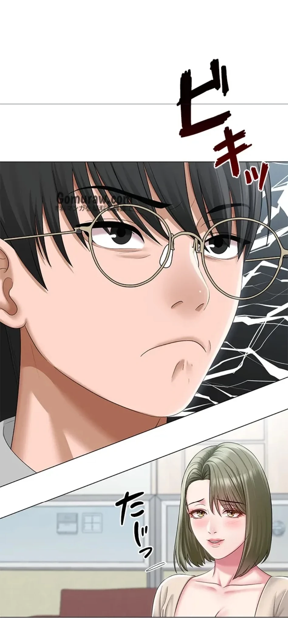 SNS～先生の二重性活 第19話 - 30