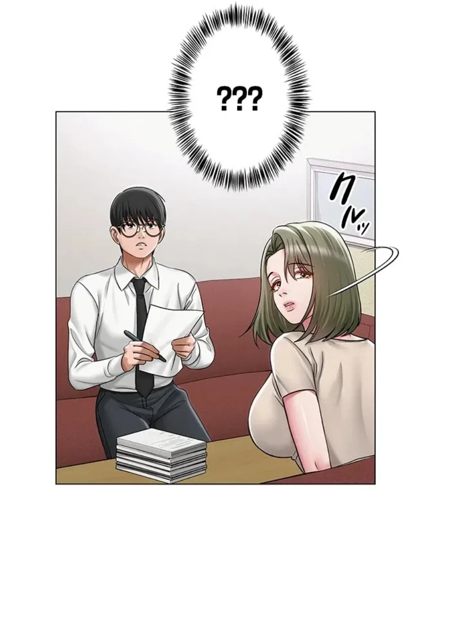 SNS～先生の二重性活 第19話 - 43