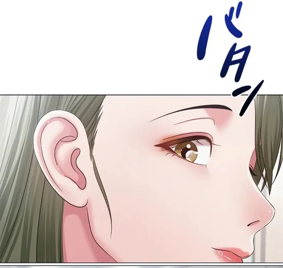 SNS～先生の二重性活 第19話 - 50