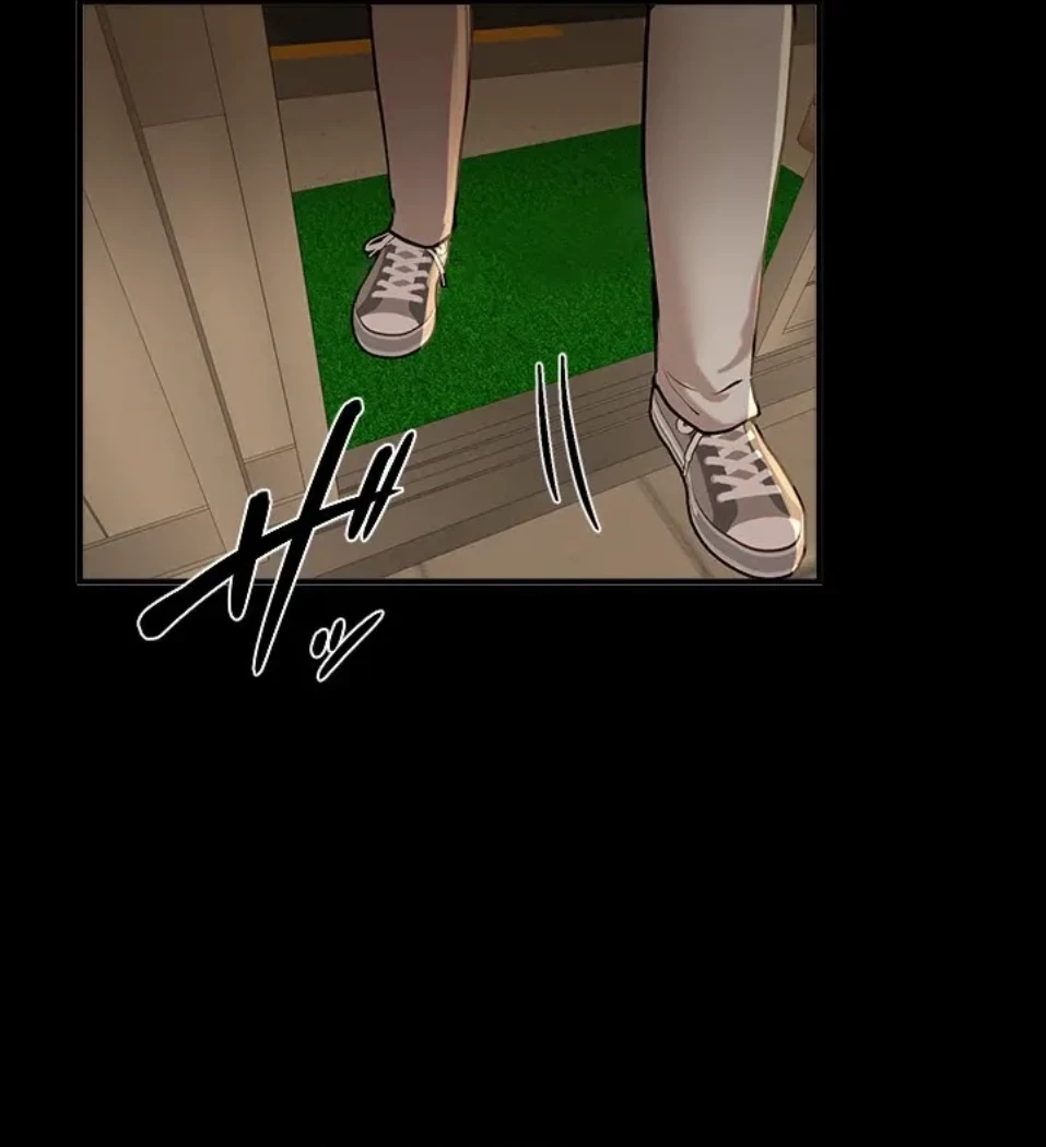 欲にまみれたこの街で 第40話 - 14