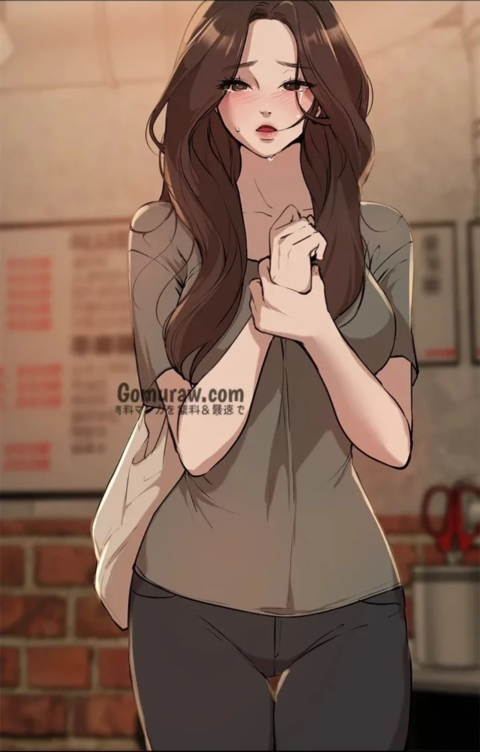 欲にまみれたこの街で 第40話 - 19