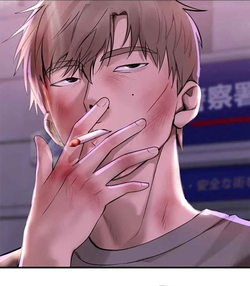 欲にまみれたこの街で 第40話 - 37