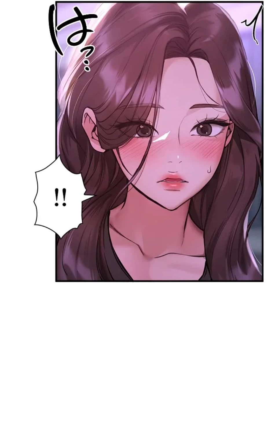 欲にまみれたこの街で 第40話 - 52