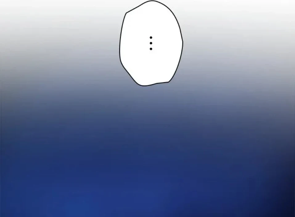 欲にまみれたこの街で 第40話 - 56