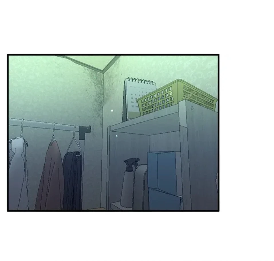 欲にまみれたこの街で 第40話 - 61