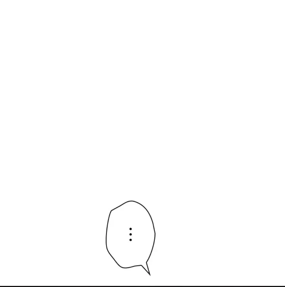 欲にまみれたこの街で 第40話 - 69