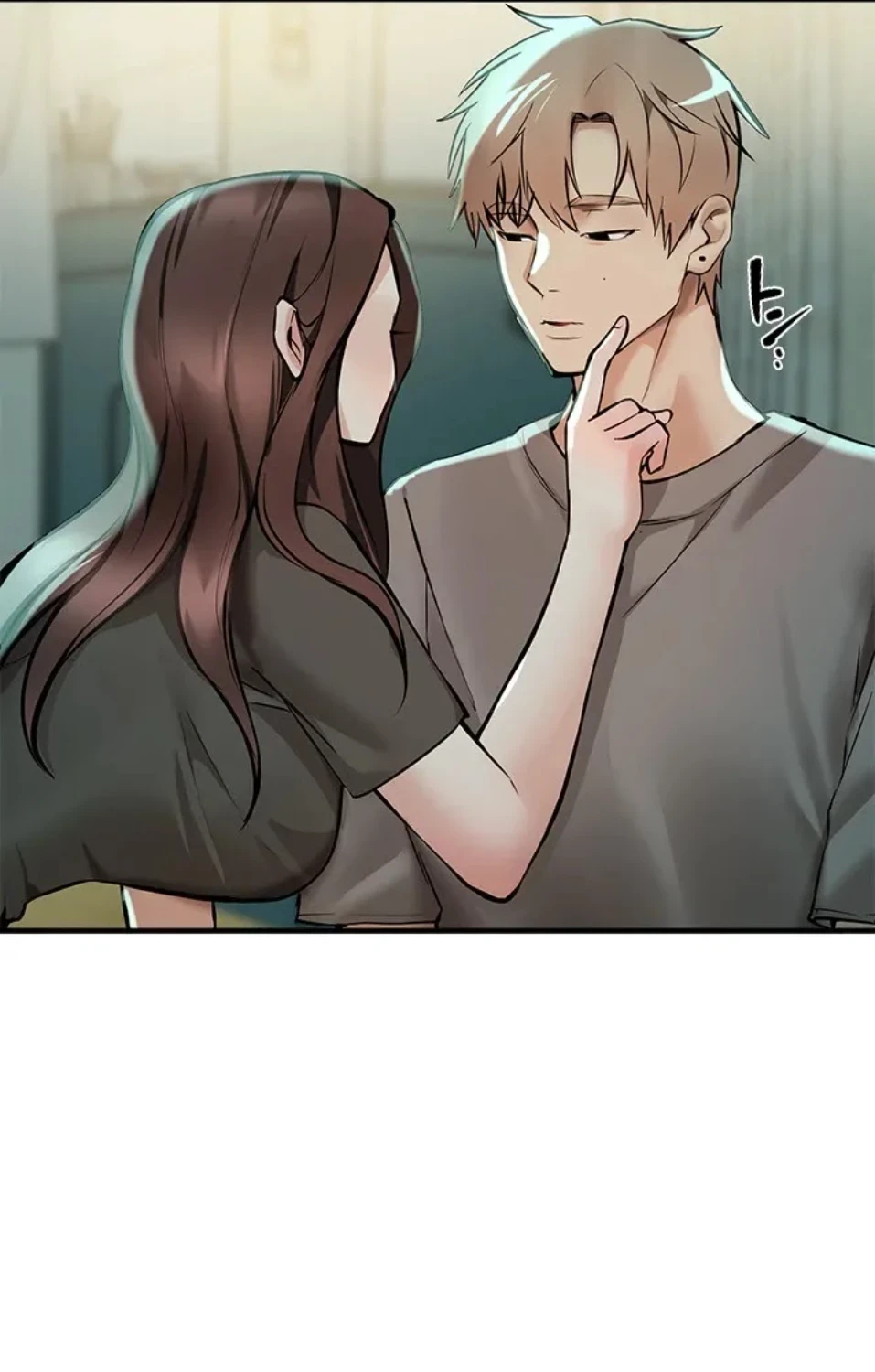 欲にまみれたこの街で 第40話 - 70