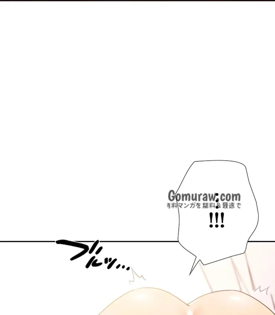 ハーレム×ハーレム 第89話 - 37