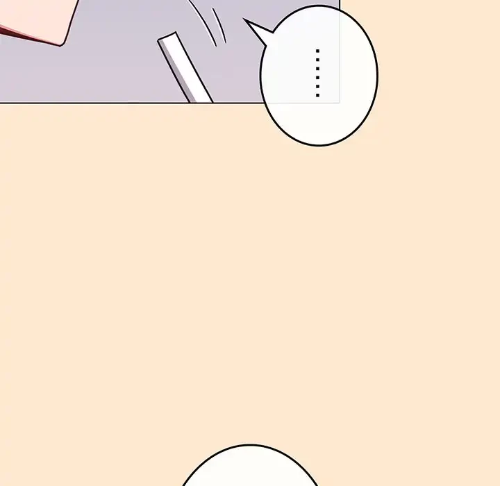 店長、大好きです！ 第18話 - 161