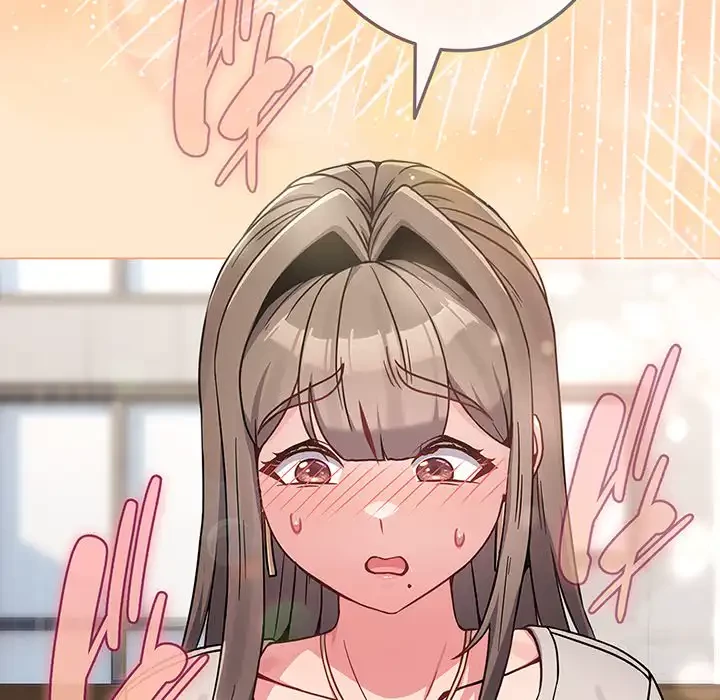 店長、大好きです！ 第18話 - 197