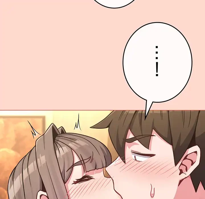 店長、大好きです！ 第19話 - 65
