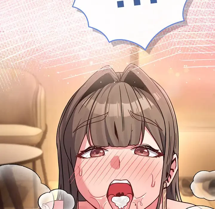店長、大好きです！ 第19話 - 119