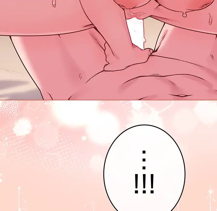 店長、大好きです！ 第19話 - 157