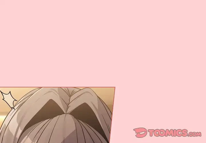 店長、大好きです！ 第20話 - 3