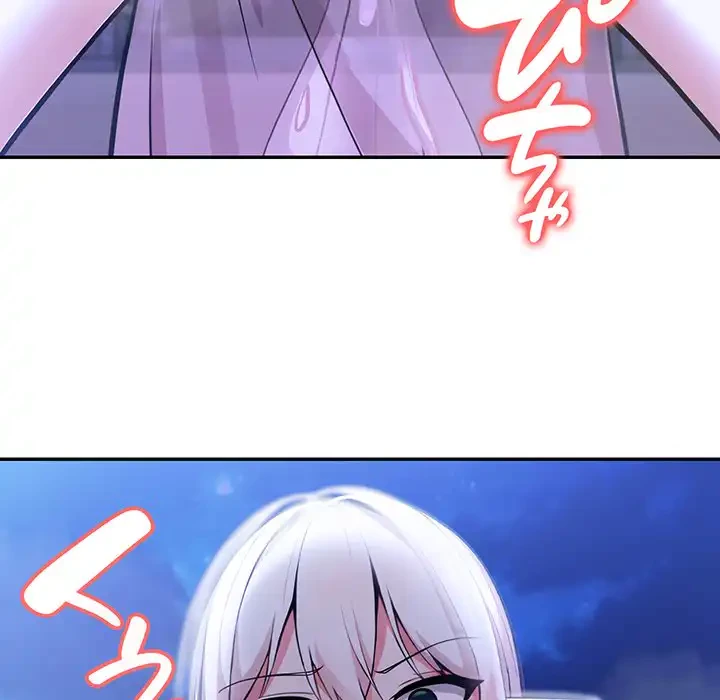 俺が異世界の騎士団長!? 第33話 - 5