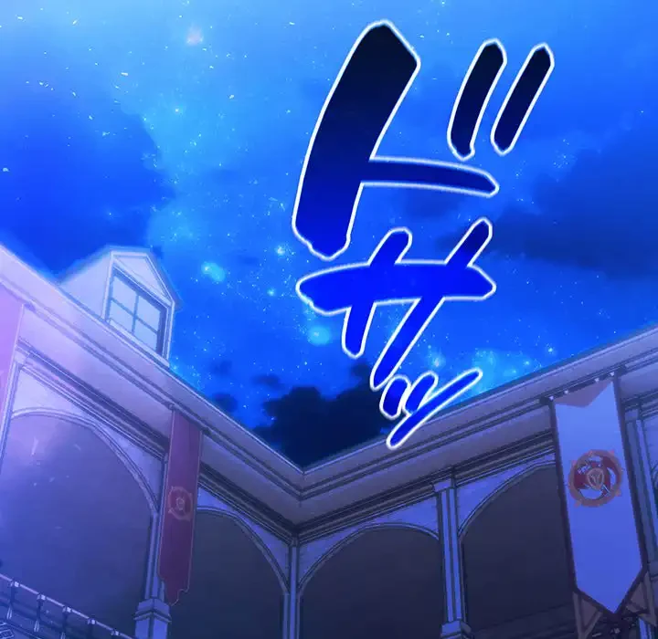 俺が異世界の騎士団長!? 第33話 - 19