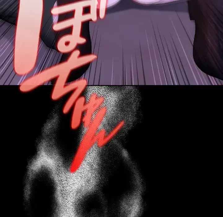 俺が異世界の騎士団長!? 第33話 - 122