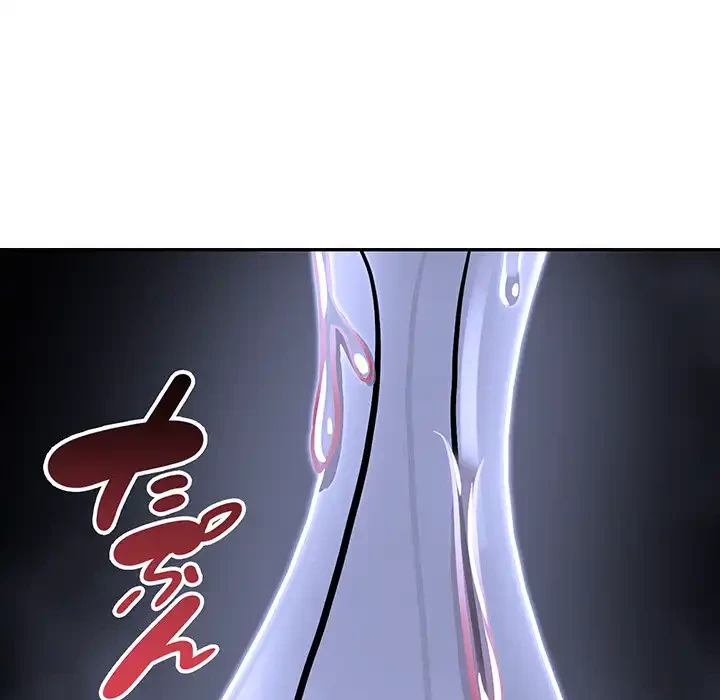 俺が異世界の騎士団長!? 第33話 - 137