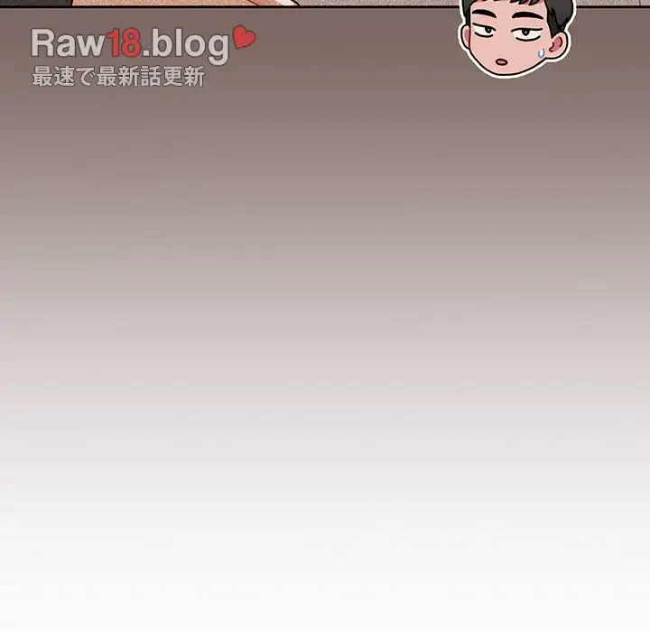 ワケあり姉妹の恋模様 第89話 - 64