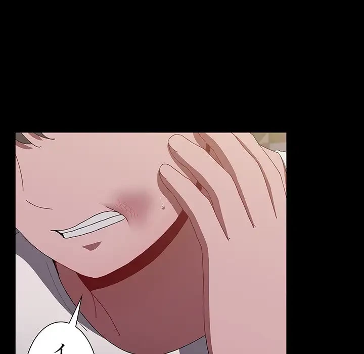 ワケあり姉妹の恋模様 第89話 - 103