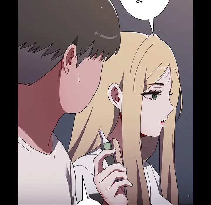 ワケあり姉妹の恋模様 第89話 - 111