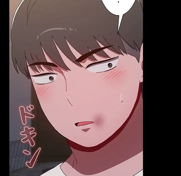 ワケあり姉妹の恋模様 第89話 - 113