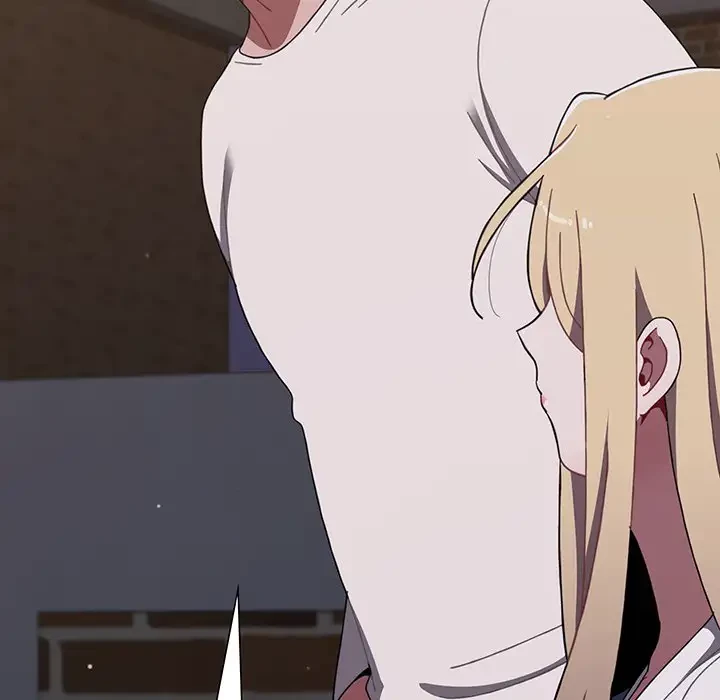 ワケあり姉妹の恋模様 第89話 - 125