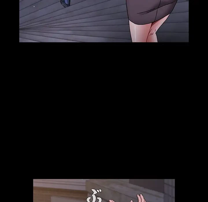 ワケあり姉妹の恋模様 第89話 - 143