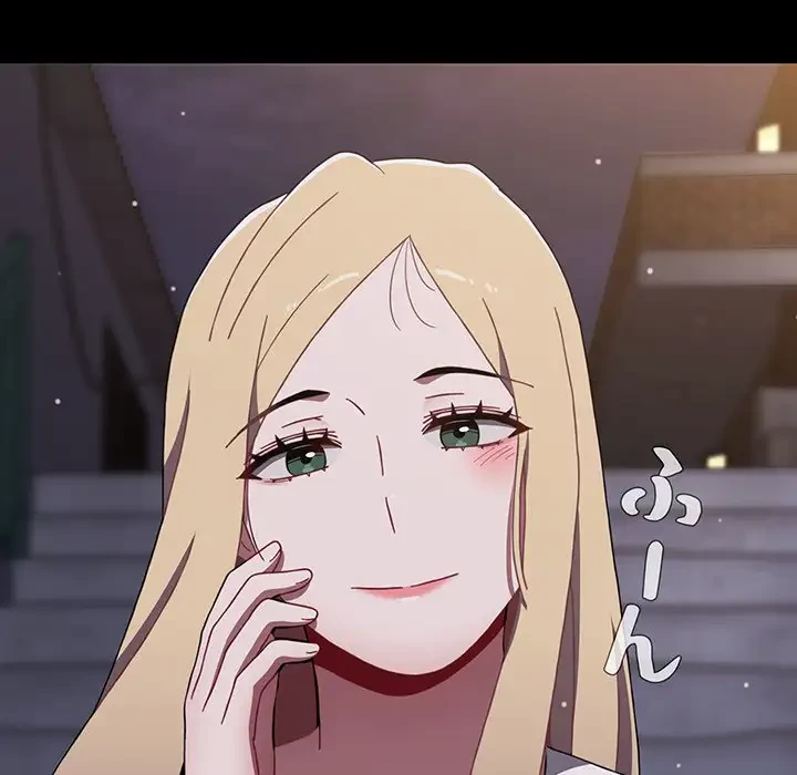 ワケあり姉妹の恋模様 第89話 - 145