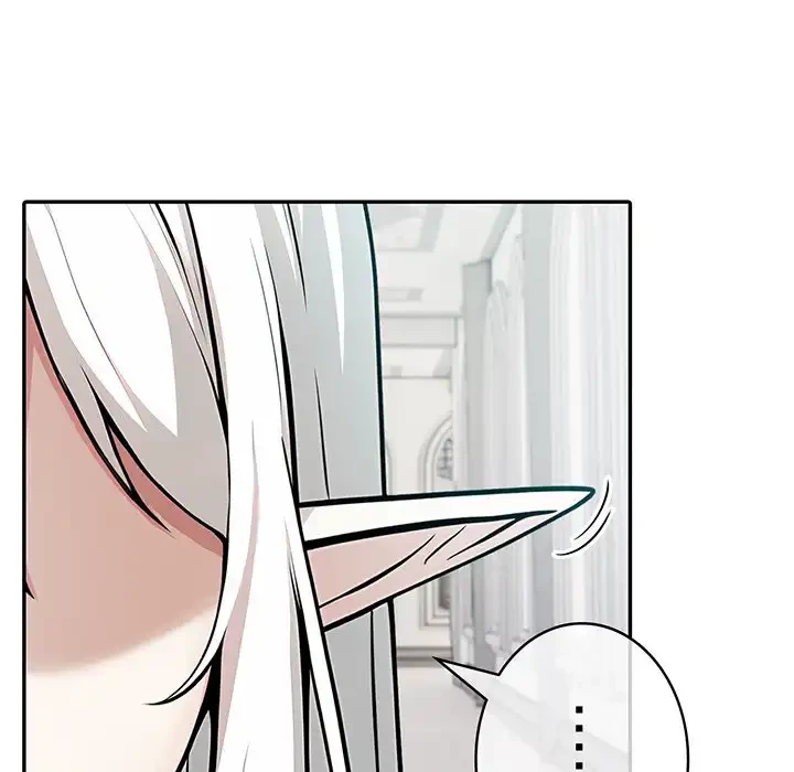 俺が異世界の騎士団長!? 第34話 - 6