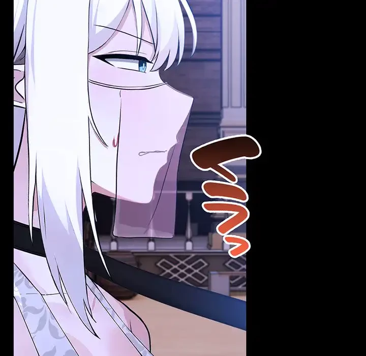 俺が異世界の騎士団長!? 第34話 - 20