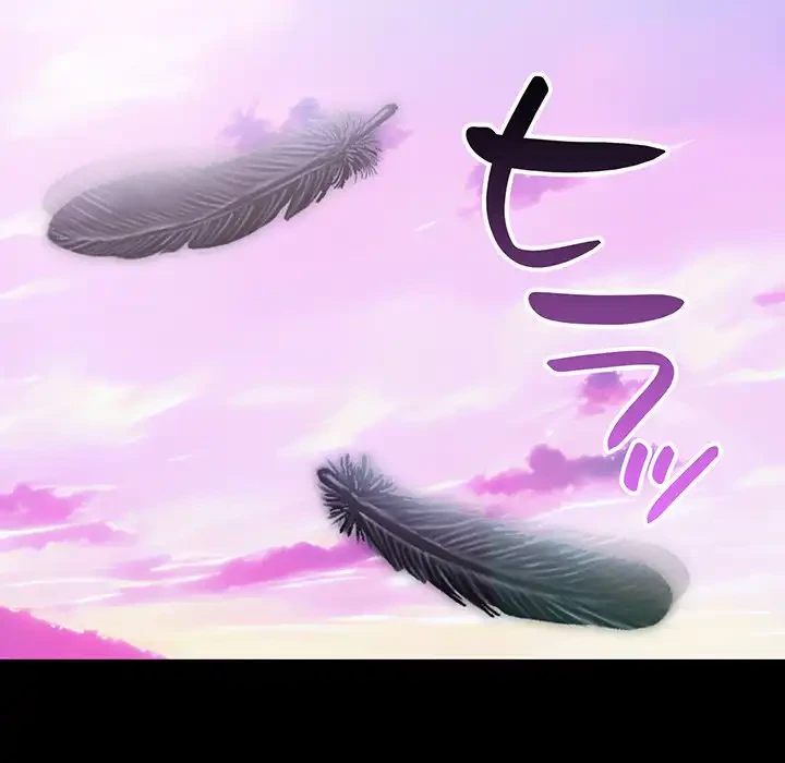 俺が異世界の騎士団長!? 第34話 - 31