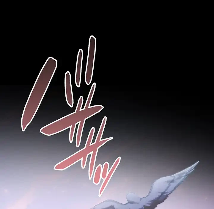 俺が異世界の騎士団長!? 第34話 - 32