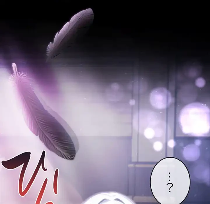 俺が異世界の騎士団長!? 第34話 - 35