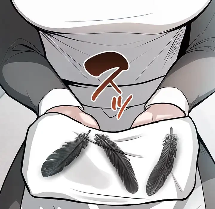 俺が異世界の騎士団長!? 第34話 - 47