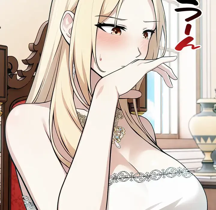 俺が異世界の騎士団長!? 第34話 - 68