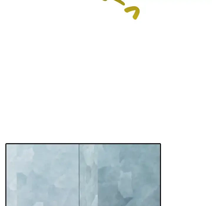 俺が異世界の騎士団長!? 第34話 - 78