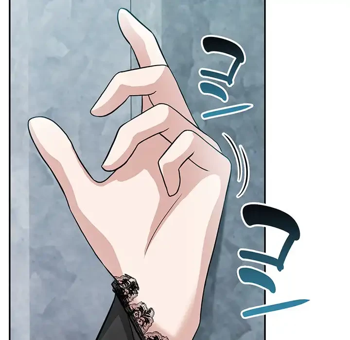 俺が異世界の騎士団長!? 第34話 - 79