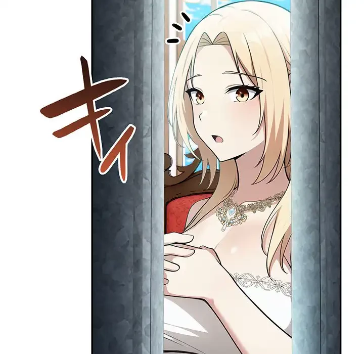 俺が異世界の騎士団長!? 第34話 - 81