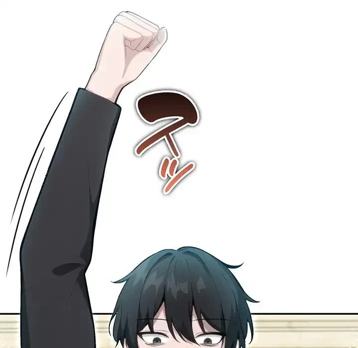 俺が異世界の騎士団長!? 第34話 - 149