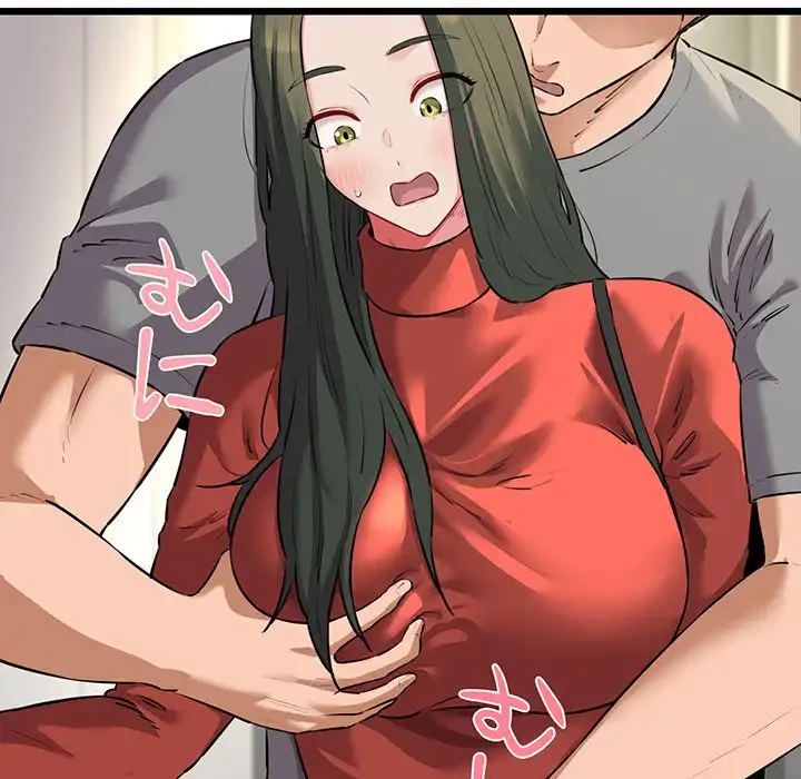 チアリーダー 第47話 - 5