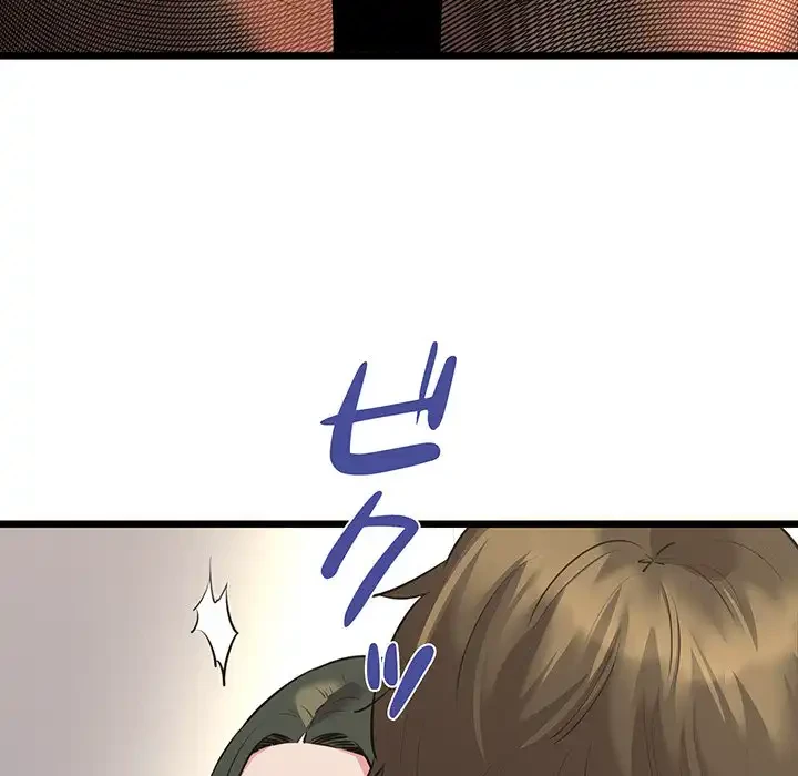 チアリーダー 第47話 - 12