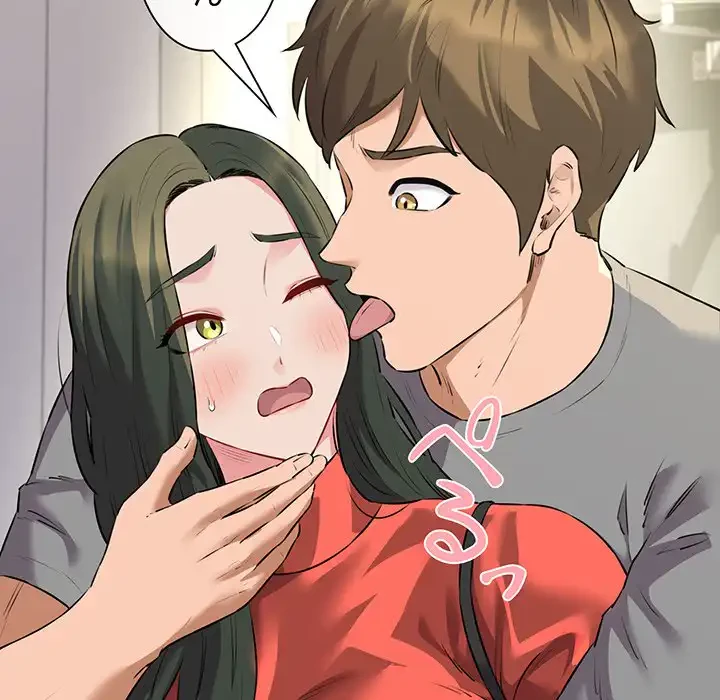 チアリーダー 第47話 - 18