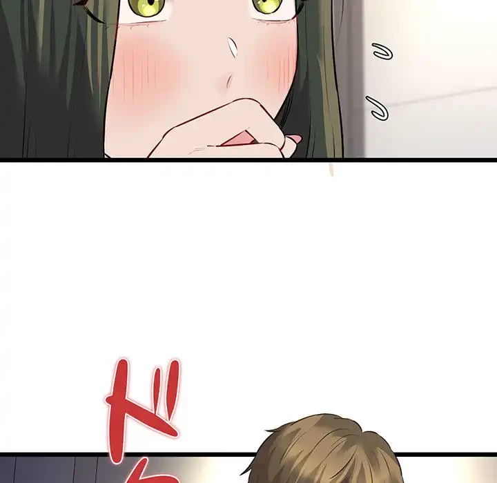 チアリーダー 第47話 - 25