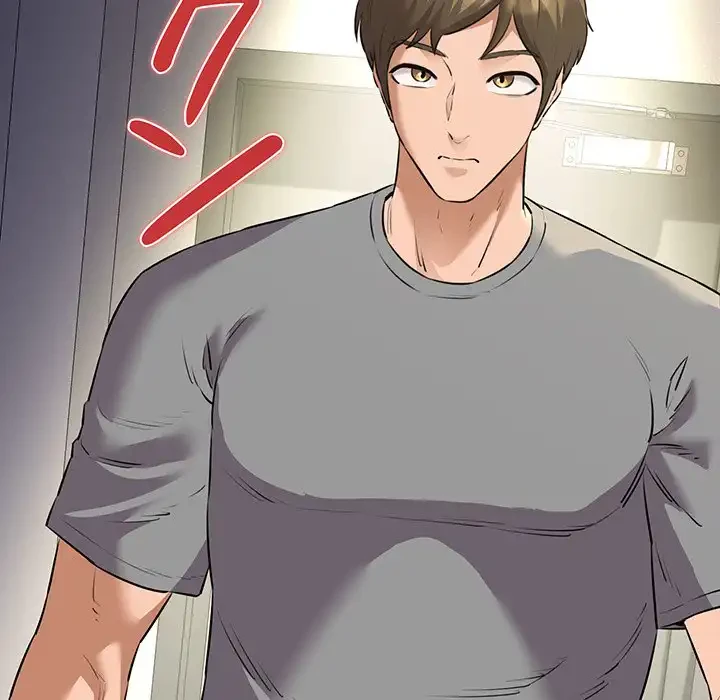 チアリーダー 第47話 - 26